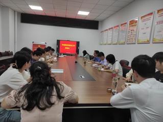 學前教育係積極推進2024屆畢...