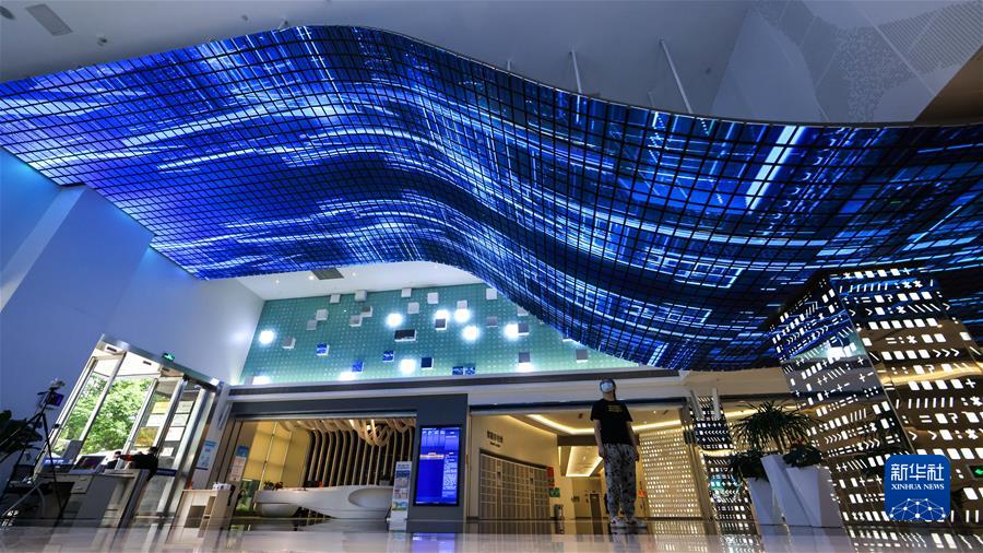 （沿著總書記的足跡·貴州篇）（5）開創多彩貴州的美好未來——沿著總書記的足跡之貴州篇