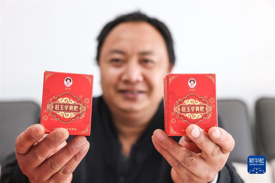 （沿著總書記的足跡·貴州篇）（10）開創多彩貴州的美好未來——沿著總書記的足跡之貴州篇