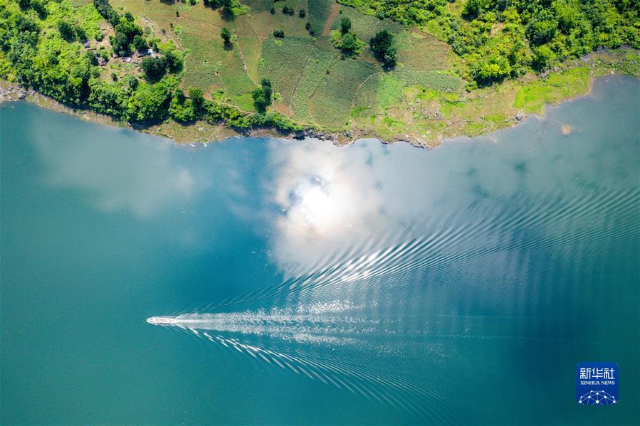 （沿著總書記的足跡·貴州篇）（2）開創多彩貴州的美好未來——沿著總書記的足跡之貴州篇