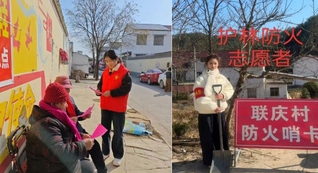 青春為中國式現代化挺膺擔當——...