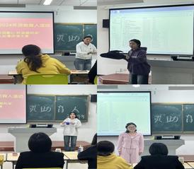 學前教育係舉辦發展型資助項目活...