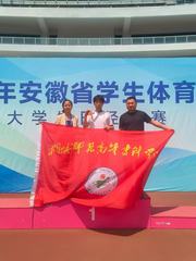 我係學子在2025年安徽省學生...