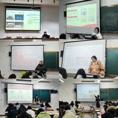 學前教育係“青春的榜樣”勵誌宣...