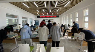 學前教育係在一站式社區舉辦粉筆...