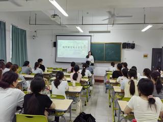 學前教育係舉辦“踏訪俄域，知行...