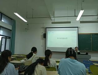 學前教育係舉辦“突破自我，成就...