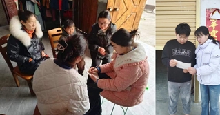 學前教育係組織開展寒假資助宣傳...