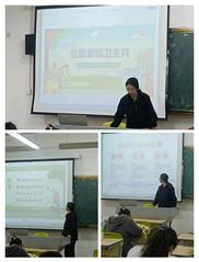 學前教育係開展愛國衛生月主題教...