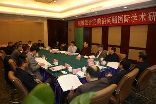 研討會現場（三）