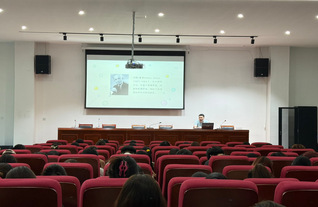 學前教育係舉辦“心理健康月”係...