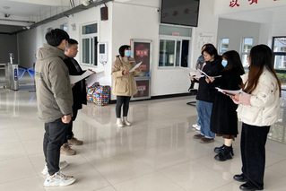 學前教育係開展2023年春季學...