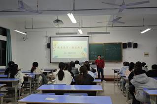 學前教育係舉辦發展型資助項目活...